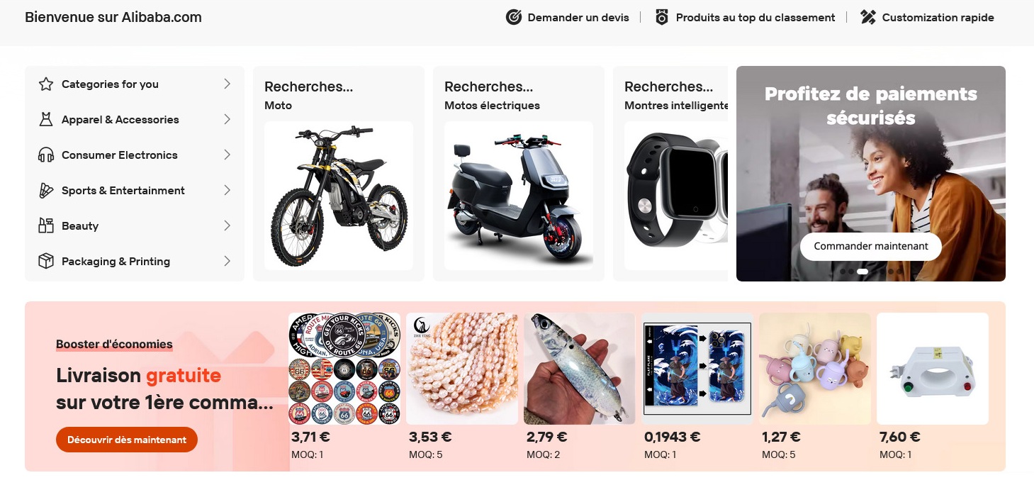 Alibaba infos produits