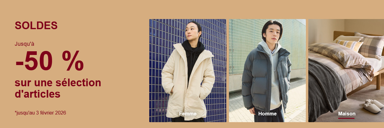 Muji infos produits mode japon